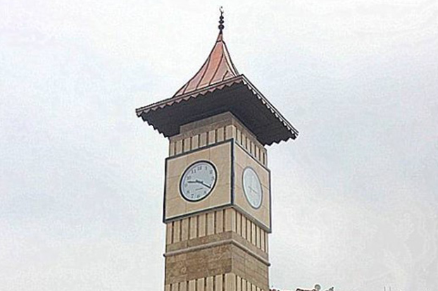 Kütahya Saat Kulesi